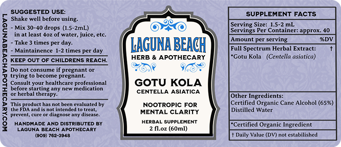Gotu Kola Liquid Extract, Organic Gotu Kola Tincture, 2 fl.oz.