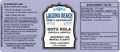 Gotu Kola Liquid Extract, Organic Gotu Kola Tincture, 2 fl.oz.